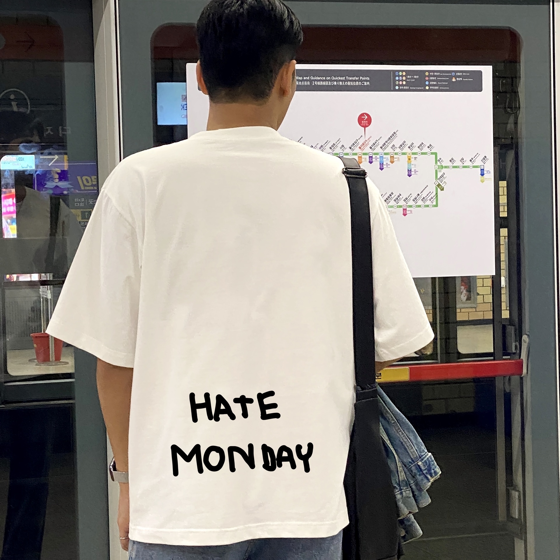HATE MONDAY - T-Shirt - Image 8