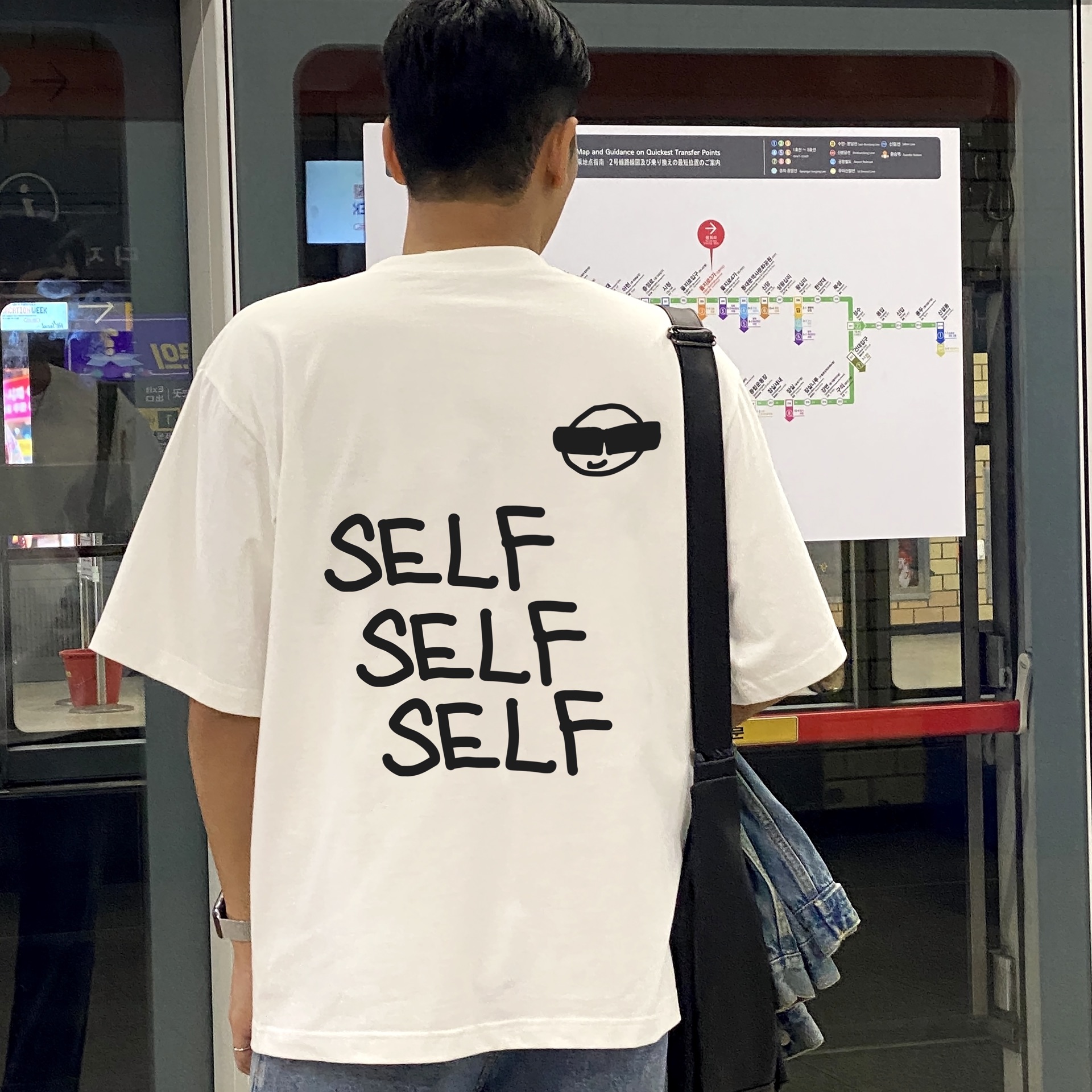 SELF - T-Shirt - Image 8